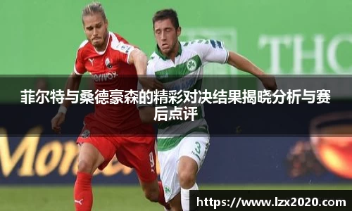 三亿体育官网