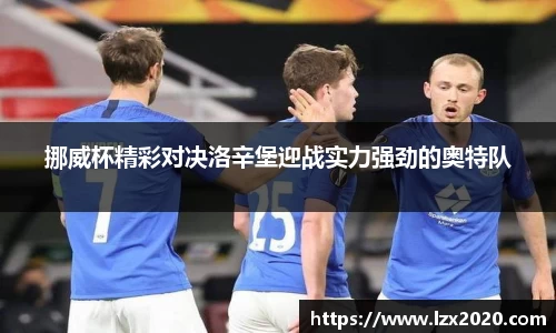 三亿体育有限公司