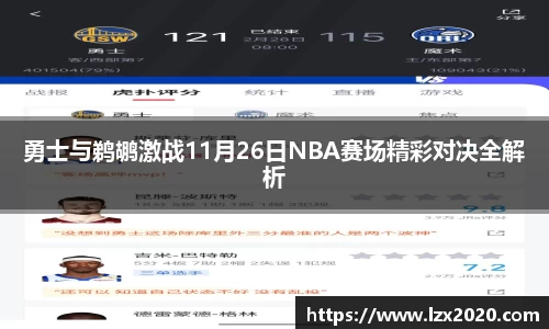 三亿体育官方网站